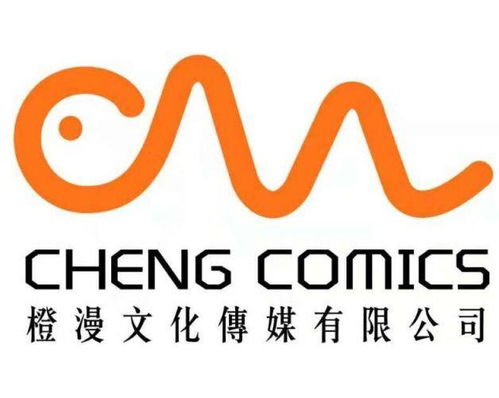 青岛橙漫与养正文化传媒 共筑创意与文化融合新蓝图