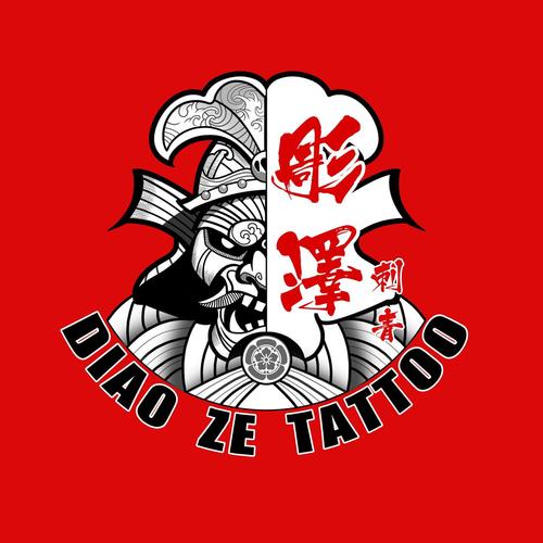 成都雕泽文化传媒